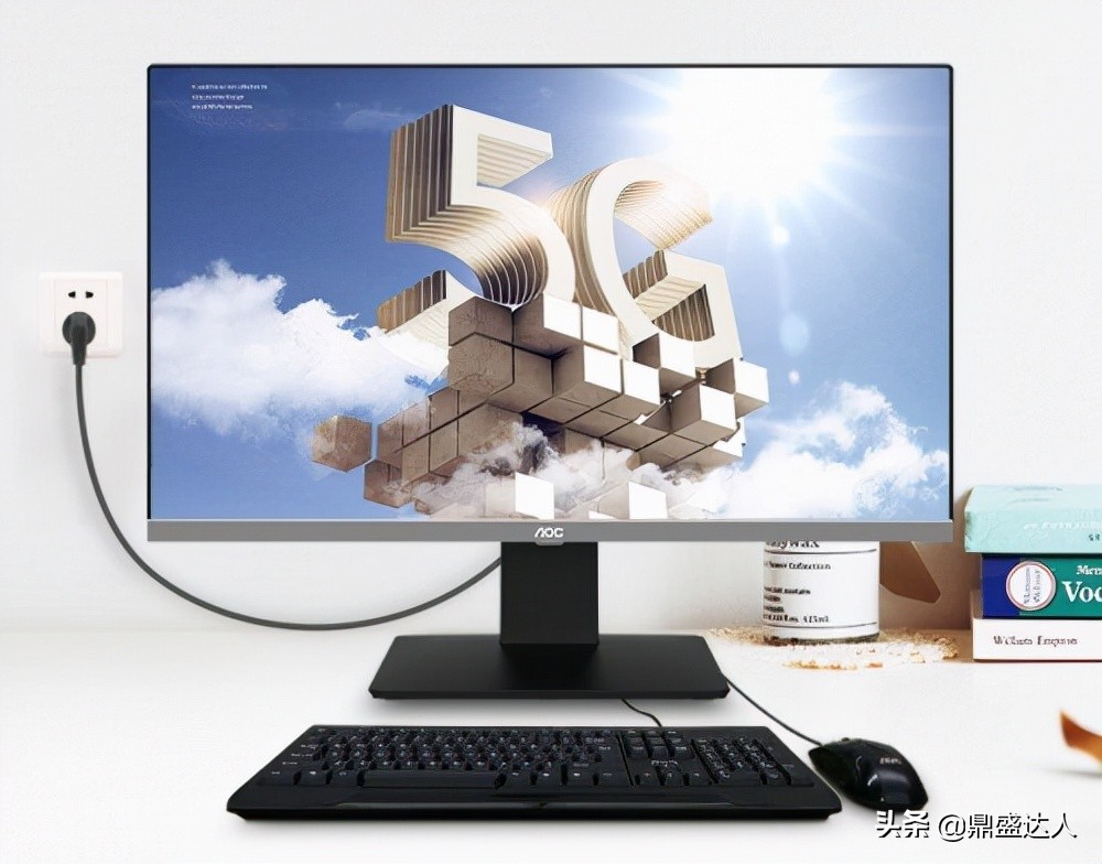 AOC电脑一体机，感受极速的使用体验，为商务办公注入强劲动力
