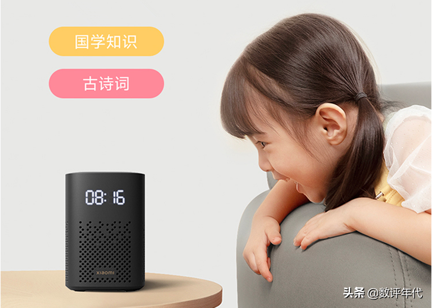 围观！2021销量最好的3款智能音箱:做工精致,音质纯正,高保真音效