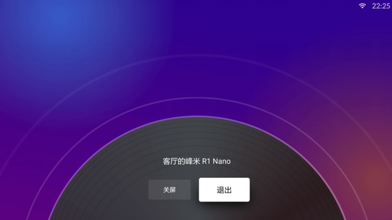 看谁能够深得人心！峰米R1 Nano和坚果智慧墙O1横评