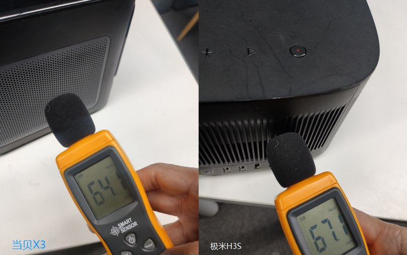 极米H3S被当贝X3打爆？极米H3S好用？对比当贝X3后你就知道了