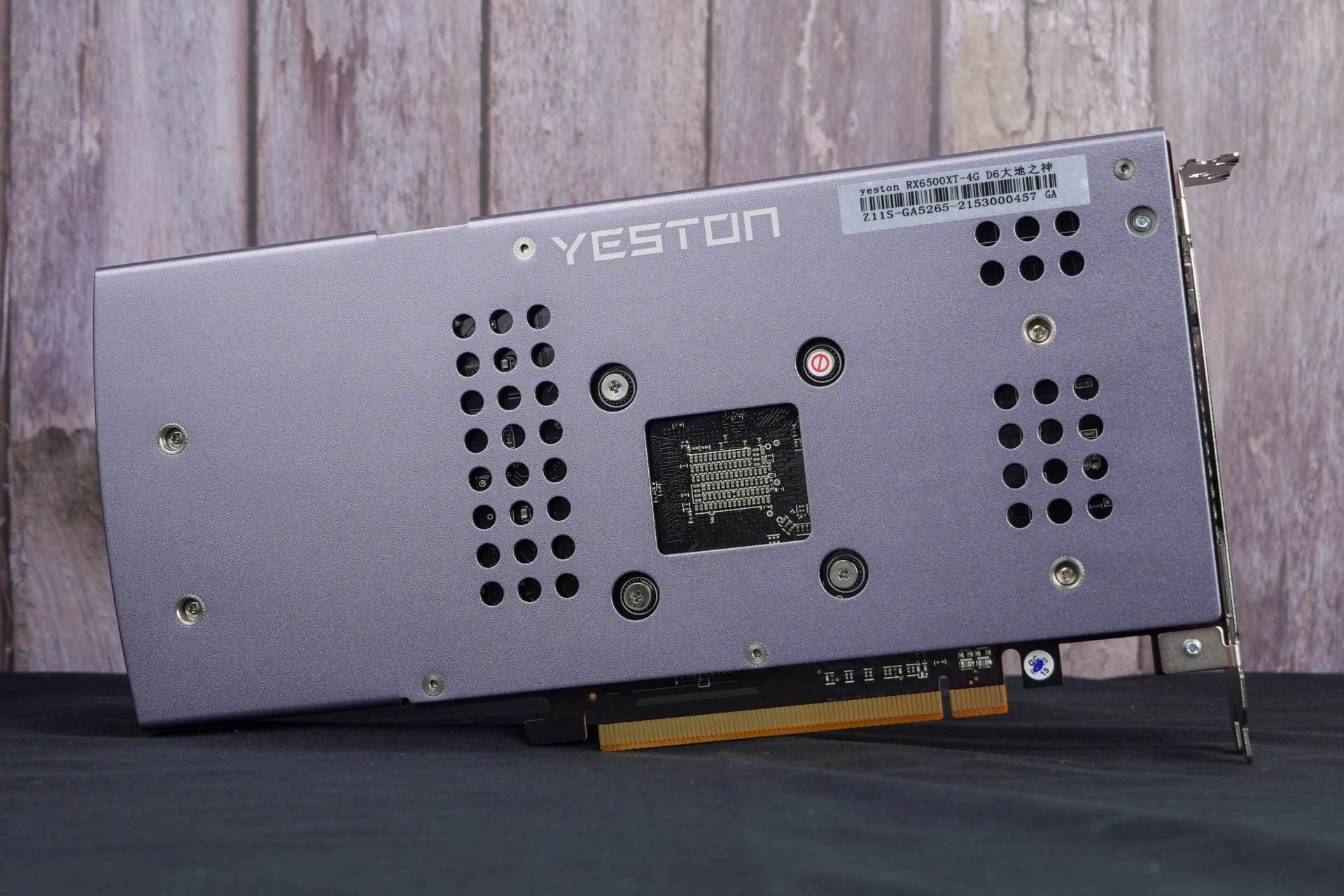 AMD RX 6500 XT显卡首发评测:入门玩家的福音?矿工勿扰