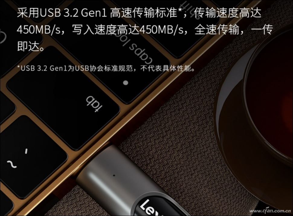 U盘也能跑到1000MB/s?!固态闪存盘速度排行榜