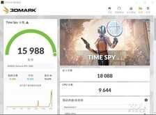 铭瑄MS-挑战者H610M主板评测:不容忽视的入门平台之选