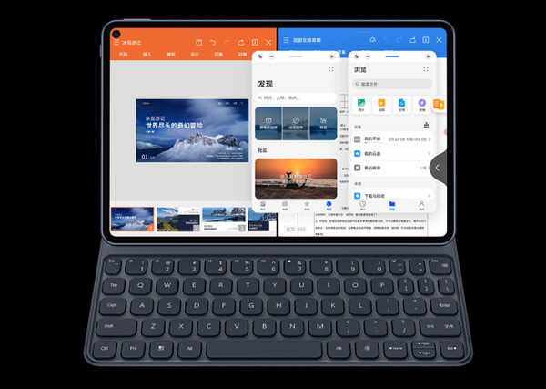 预装鸿蒙OS 2!全新华为MatePad Pro 10.8英寸开售:到手2999元