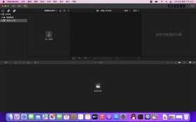 MacBook Air M1和MateBook X Pro你选谁?看完就知道酷睿好在哪儿了