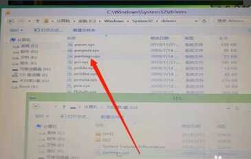 电脑故障不求人!常见电脑系统故障解答