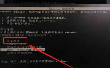 电脑故障不求人!常见电脑系统故障解答