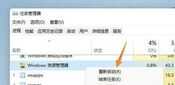 分享Win11几个实用小技巧,赶快收藏吧