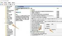分享Win11几个实用小技巧,赶快收藏吧