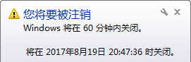 收藏!一些好的关于电脑使用习惯和技巧分享
