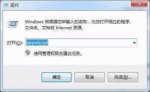 收藏!一些好的关于电脑使用习惯和技巧分享