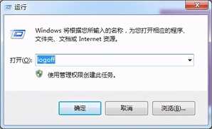 收藏!一些好的关于电脑使用习惯和技巧分享