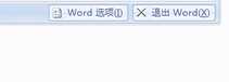 收藏!一些好的关于电脑使用习惯和技巧分享