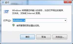 收藏!一些好的关于电脑使用习惯和技巧分享