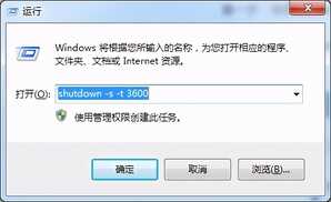 收藏!一些好的关于电脑使用习惯和技巧分享