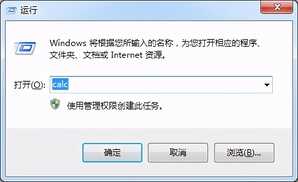 收藏!一些好的关于电脑使用习惯和技巧分享