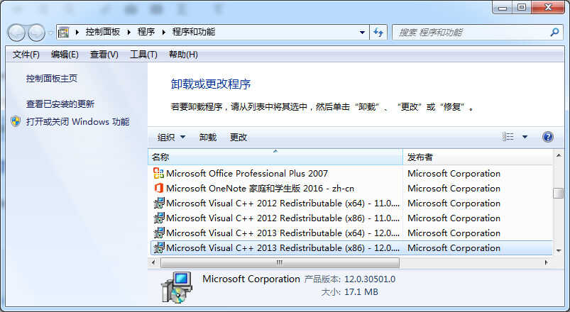 收藏!一些好的关于电脑使用习惯和技巧分享