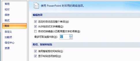 收藏!一些好的关于电脑使用习惯和技巧分享