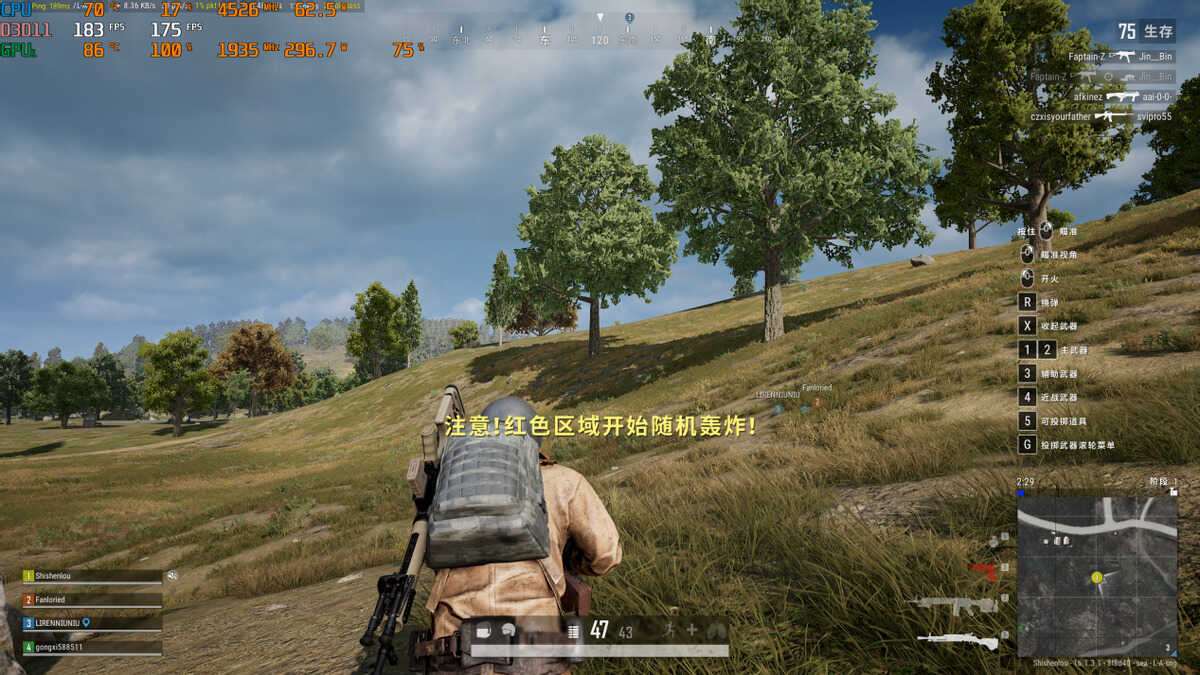 雷神黑武士4+测评:酷睿i7+RTX 3070Ti,性能狂飙的游戏悍将
