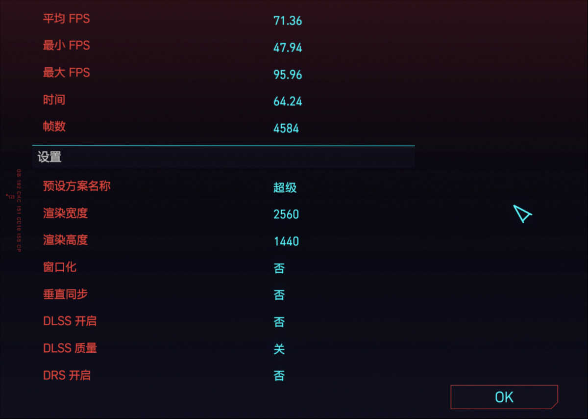 雷神黑武士4+测评:酷睿i7+RTX 3070Ti,性能狂飙的游戏悍将