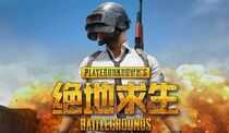 学会这个方法,判断PC升级配置问题并不难