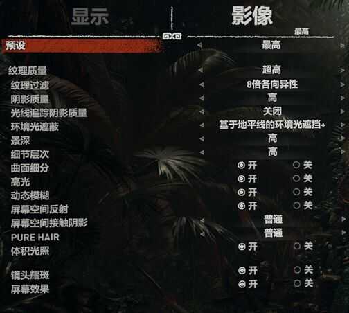 高频率?低时序?内存超频对电脑性能提升几何?试试就知道了