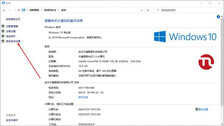 Win10无法打开组策略编辑器提示没有权限怎么办？