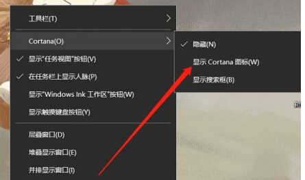 联想win10系统远程桌面连接,win10联想电脑设置远程连接桌面
