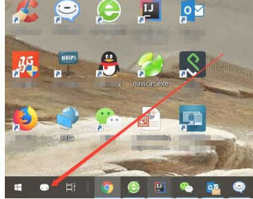联想win10系统远程桌面连接,win10联想电脑设置远程连接桌面