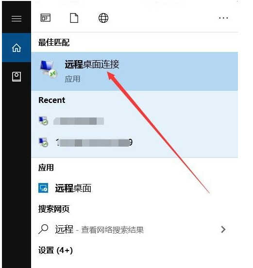 联想win10系统远程桌面连接,win10联想电脑设置远程连接桌面