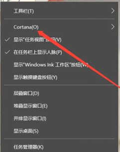 联想win10系统远程桌面连接,win10联想电脑设置远程连接桌面