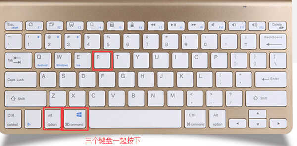 电竞利器!美商海盗船K70 RGB PRO机械键盘测评