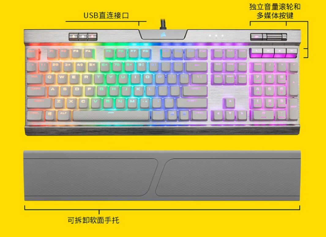 机械键盘寻觅之路,值得新手一阅的详细入坑指南