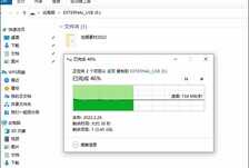 大容量安心之选,东芝 Canvio Ready 移动硬盘使用评测