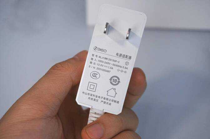 畅享移动千兆,360路由器V6 评测