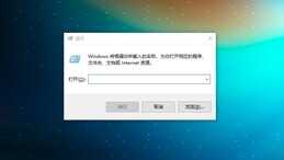 终极干货:记住这3个代码,你的电脑常年流畅如新