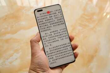 荣耀Magic4 Pro对比iPhone 13 Pro,仅凭4点让我彻底弃坑十三香