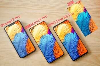 荣耀Magic4 Pro对比iPhone 13 Pro,仅凭4点让我彻底弃坑十三香