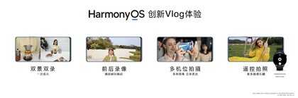 首销即成爆款,华为nova9 SE为何成年轻人的“宠儿”?