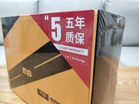 台式机电脑电源怎么选:爱国者电竞ES650模组电源示例解析