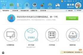 显卡竖装的实用性如何?竖装显卡利与弊 上机测试