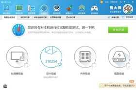显卡竖装的实用性如何?竖装显卡利与弊 上机测试