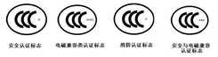 PC动力之源,一起来算算电源真实功率吧