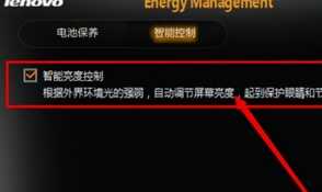 硬件落后,流畅度暴跌 这样的iPhone 6还能撑过今年吗?