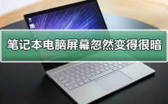硬件落后,流畅度暴跌 这样的iPhone 6还能撑过今年吗?