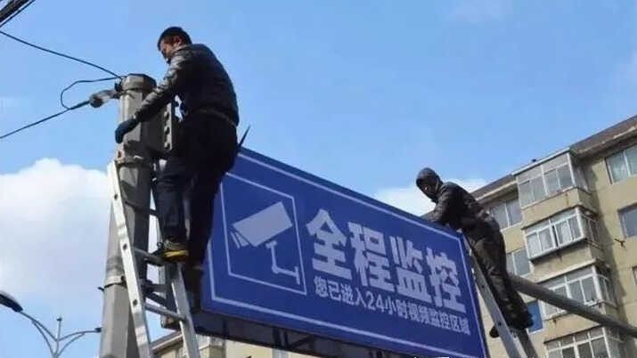 安装一套监控系统究竟要多少钱?