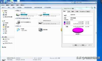 网上的U盘等存储设备为何那么便宜?看完后你还能这么淡定吗?