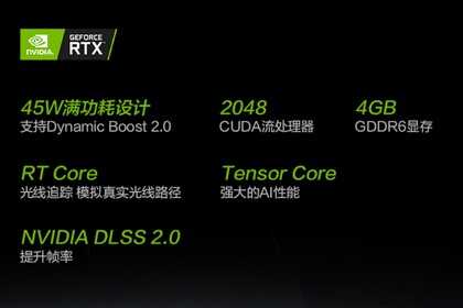 RTX2050来了:机械革命无界16 Pro预售,12代酷睿本6199元