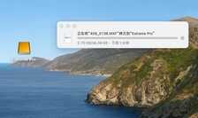 坚固可靠的移动固态硬盘|闪迪至尊超极速™ 移动固态硬盘 Pro 版体验
