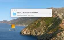 坚固可靠的移动固态硬盘|闪迪至尊超极速™ 移动固态硬盘 Pro 版体验